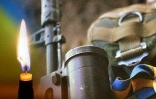 Сумні вісті із фронту: від кулі снайпера загинув захисник України