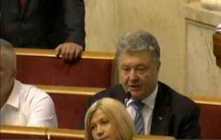 Порошенко із Шуфричем у Раді зійшлись у словесній битві (відео)