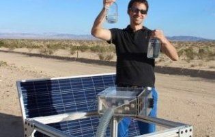 Унікальний пристрій, який видобуває воду з повітря навіть у пустелі (фото)