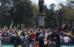 У Москві нові протести проти політичних репресій