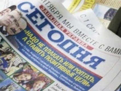 Ахметов закриває одне з найпопулярніших видань України