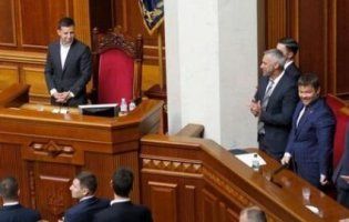Чим загрожує Зеленському закон про імпічмент (відео)
