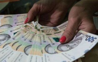 Зарплати у 2020-му: скільки українці будуть отримувати після  перерахунку