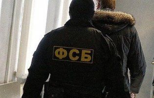Повідомили ім'я ще одного агента ФСБ, котрого віддадуть Росії