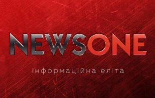 Путінський «брехунець»: Нацрада з питань ТБ через суд добиватиметься закриття News One
