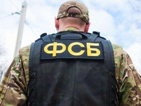 ФСБ замовила теракт в українського військового