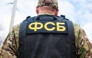 ФСБ замовила теракт в українського військового