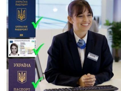 В Україні банки обслуговуватимуть на основі закордонного паспорта