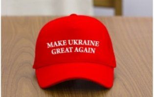 «Make Ukraine great again»: Зеленський їде до Трампа