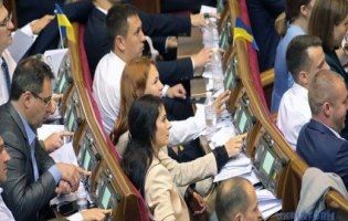 Прийняли закон про імпічмент Президента України (ВІДЕО)