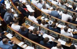 Парламентські пристрасті: хто проти відсторонення Геращенко від засідань
