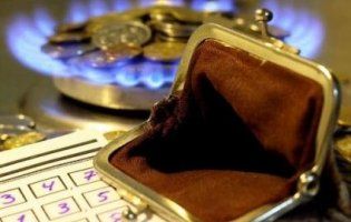 Тарифи на газ знову злетять: скільки платитимуть українці