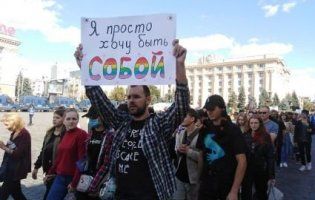 Гей-парад у Харкові закінчився кривавою стріляниною (відео)
