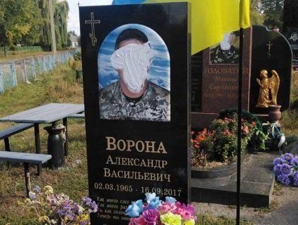 «Злочин проти всієї України»: на Чернігівщині вандали осквернили могили воїнів АТО (відео)