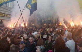 Повідомили, коли у Києві пройде марш УПА