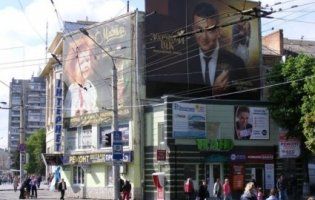 Кінець рекламному «хаосу»: центр Луцька очистять від вивісок