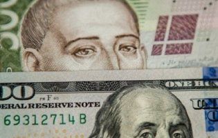 Долар пробиває нове «дно»: курс валют на 26 вересня