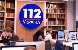 Телеканал «112 Україна» позбавили ліцензії