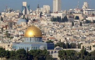 Ізраїль закликав світ визнати його нову столицю