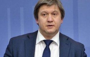 Секретар РНБО України Данилюк написав заяву про відставку