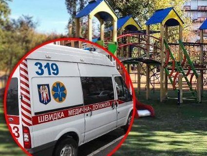 На Київщині дитина травмувалася на сучасному дитмайданчику