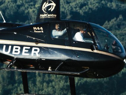 Дорого, але без заторів: де можна замовити гелікоптер Uber