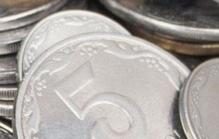 Останній день: в Україні дрібні монети виходять з обігу