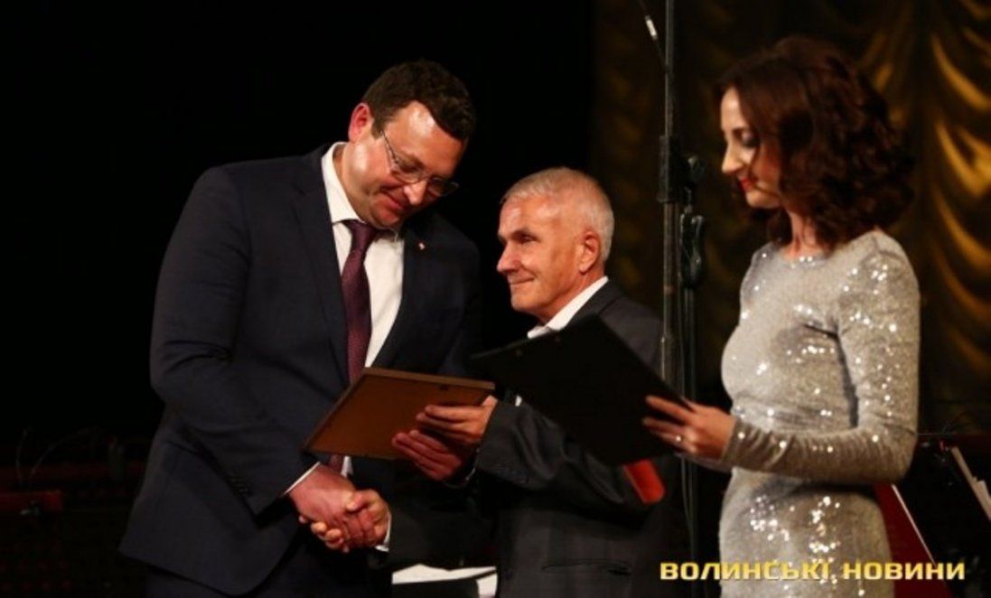Премійовані волиняни: у Луцьку нагородили митців (фото)