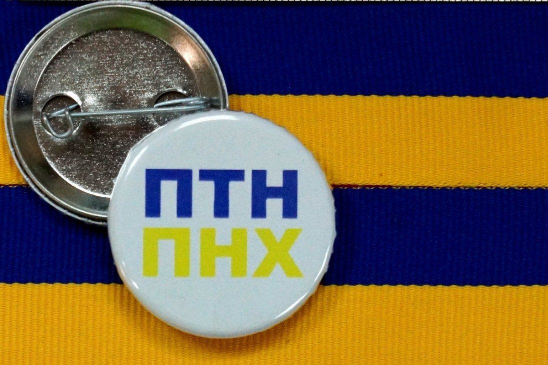 «ПТН-ПНХ»: депутатки «Голосу» затролили соратників Медведчука (фото)