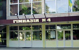 Дві луцькі школи увійшли у рейтинг найбагатших українських шкіл