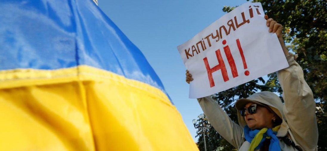 Віче в Києві: зібралося кілька тисяч людей