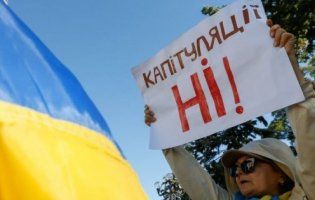 Віче в Києві: зібралося кілька тисяч людей