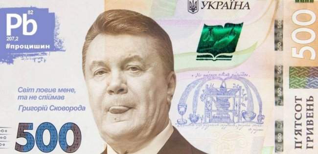 На Волині ром замість грошей підсунув пенсіонерці «сувенір»