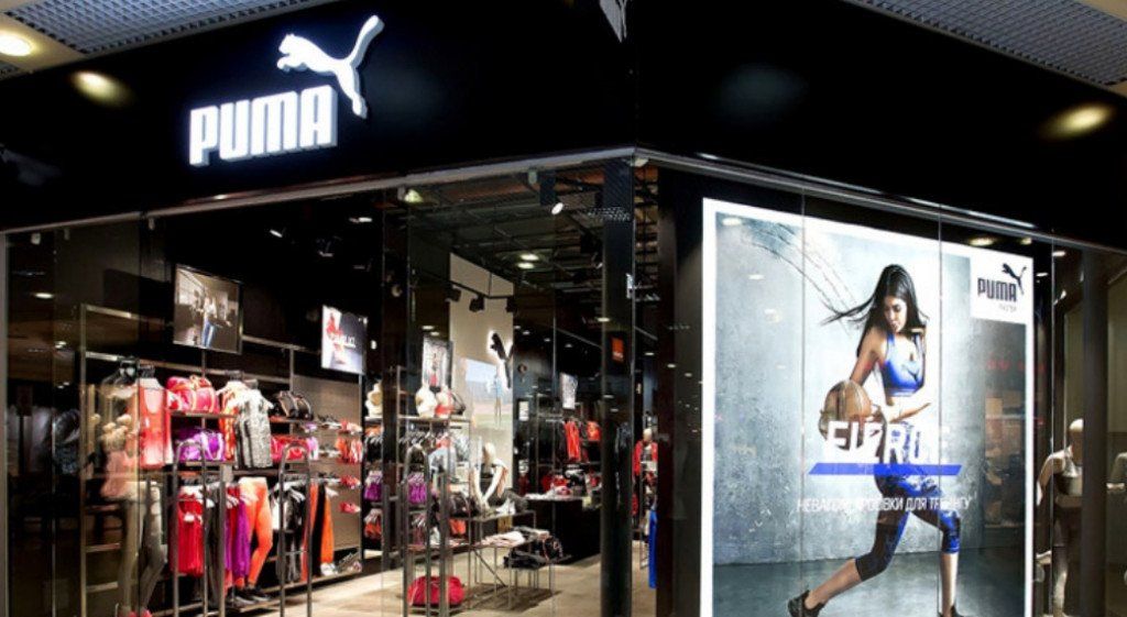 Puma відкрив в Україні офіційний інтернет-магазин