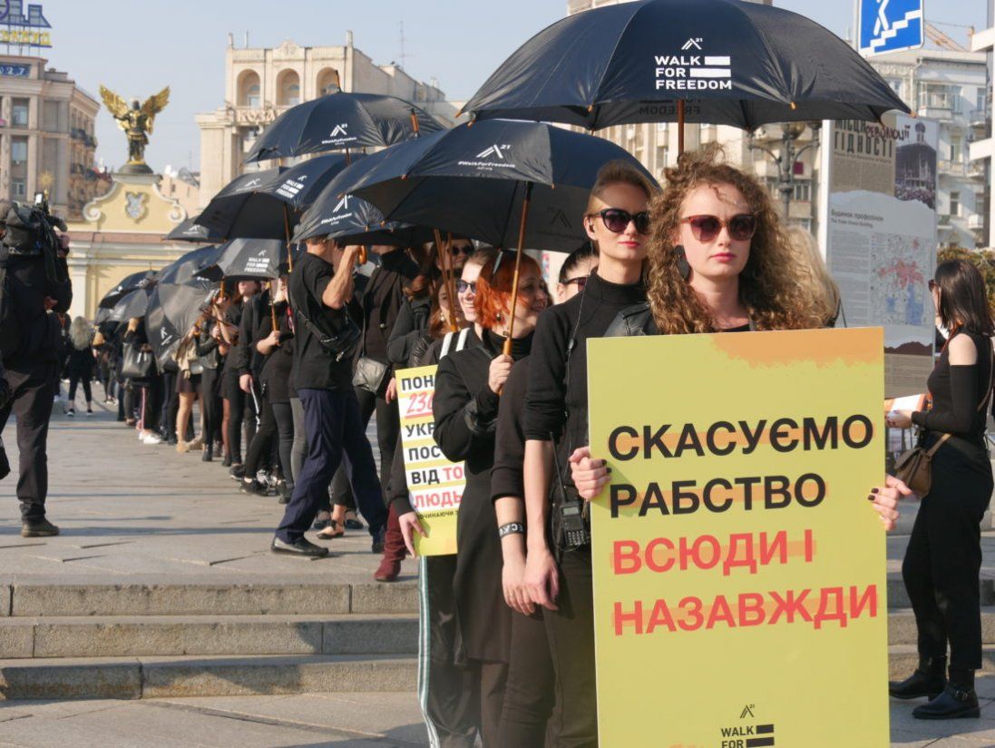 У Києві пройшла хода за свободу (фото)