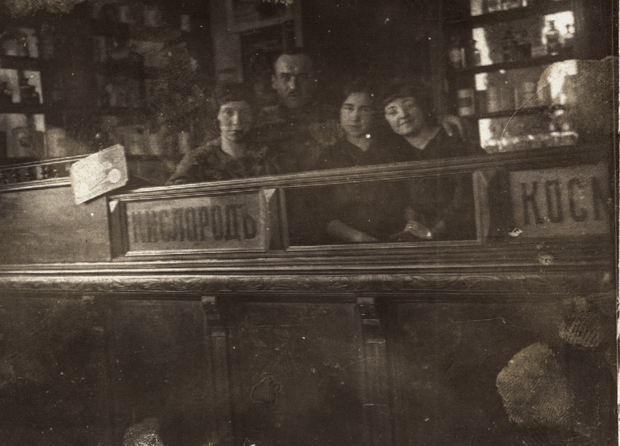 Аптека в Луцьку, Перша світова війна