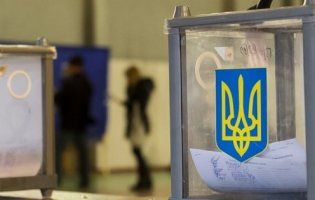 Завтра в Україні розпочинається виборчий процес