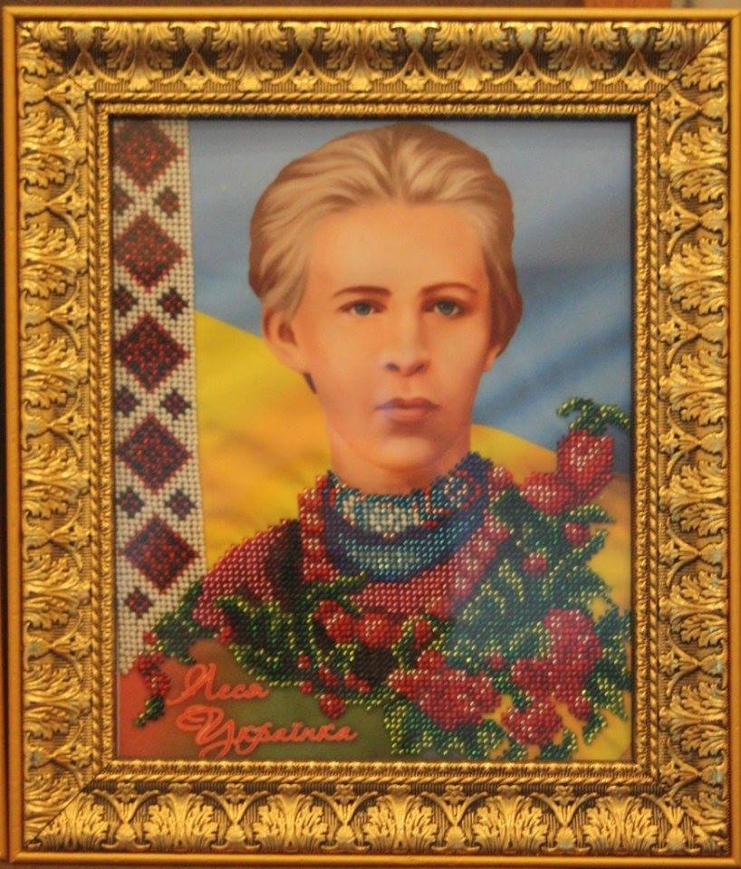 Портрет Лесі Українки