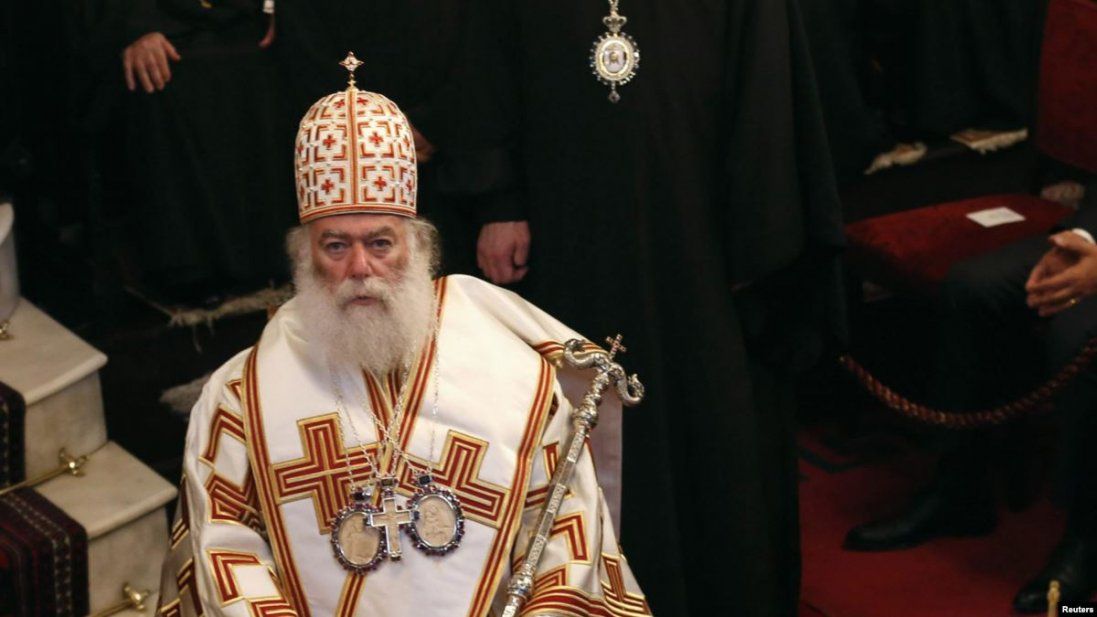 Патріарх Олександрії і всієї Африки визнав автокефалію ПЦУ