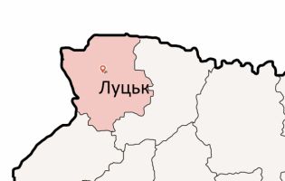 На сайті медиків «перейменували» Волинську область