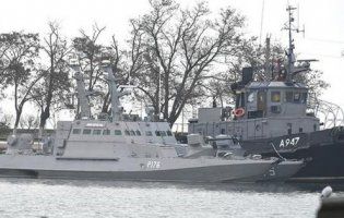 РФ повертає Україні захоплені судна