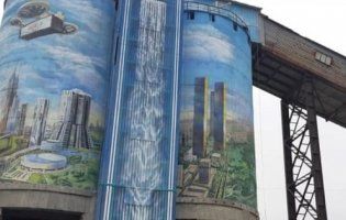 «Місто майбутнього» – створили найбільший в Україні мурал (фото)