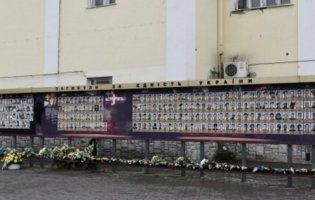 У Луцьку відзначили День Гідності та Свободи (фото)