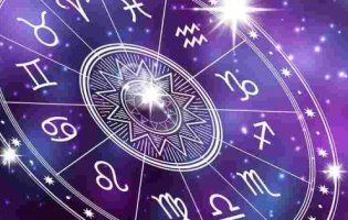 Гороскоп на 27 листопада: чого чекати усім знакам зодіаку