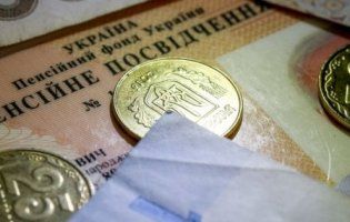 Місцеві вибори, нові гроші, перепис населення та підвищення пенсій: що українцям «загрожує» у грудні-2019