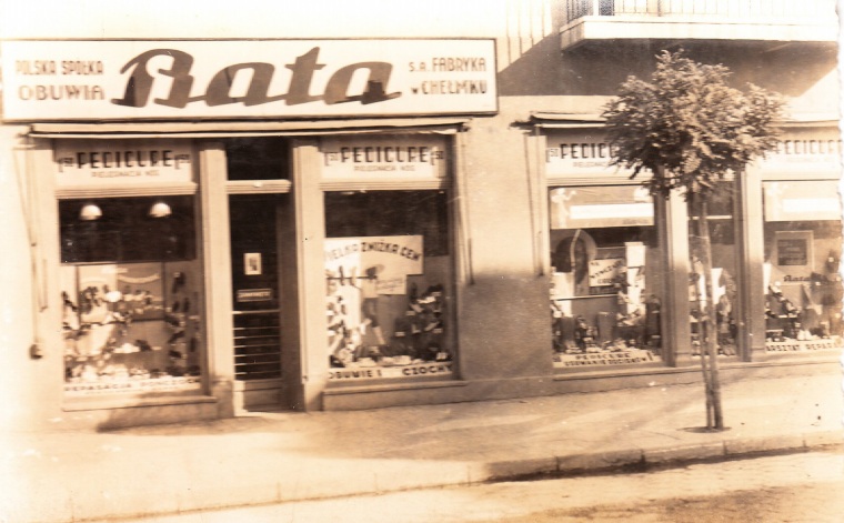 Фасад магазину «Bata» в Луцьку, 1930-ті роки