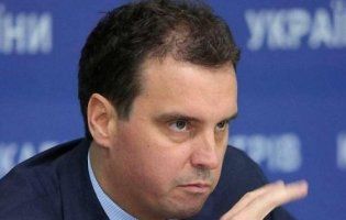 Як Зеленський виправдовувався у Литві