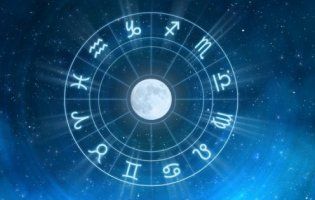 Що радить гороскоп на 3 грудня