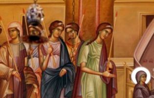 Введення у храм Пресвятої Богородиці: як зображають свято (фото)