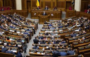 У Раді визнали добровольців учасниками бойових дій